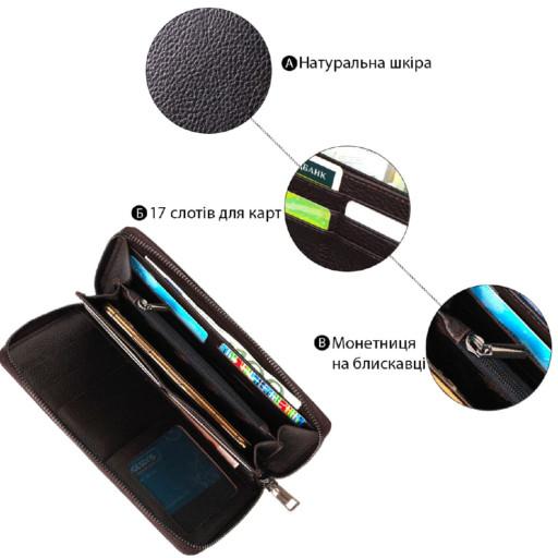 Цікавий чоловічий клатч з одним відділенням із натуральної шкіри BOND 22032 Коричневий