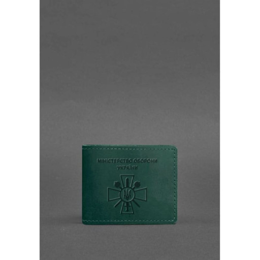 Шкіряна обкладинка для посвідчення міністерства оборони зелена Crazy Horse