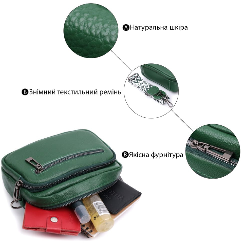 Яскрава сумка жіноча з накладною кишенею з натуральної шкіри Vintage 22639 Зелена