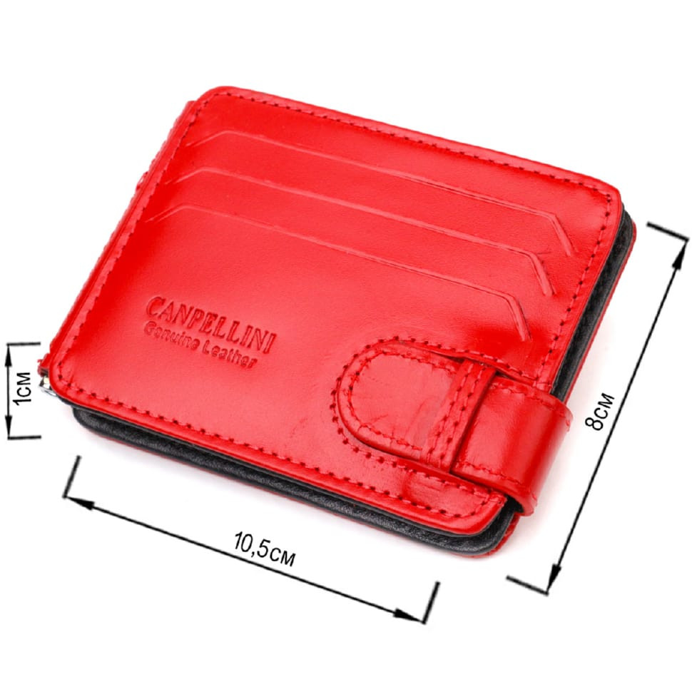 Жіночий затискач для грошей з натуральної гладкої шкіри CANPELLINI 21938 Червоний