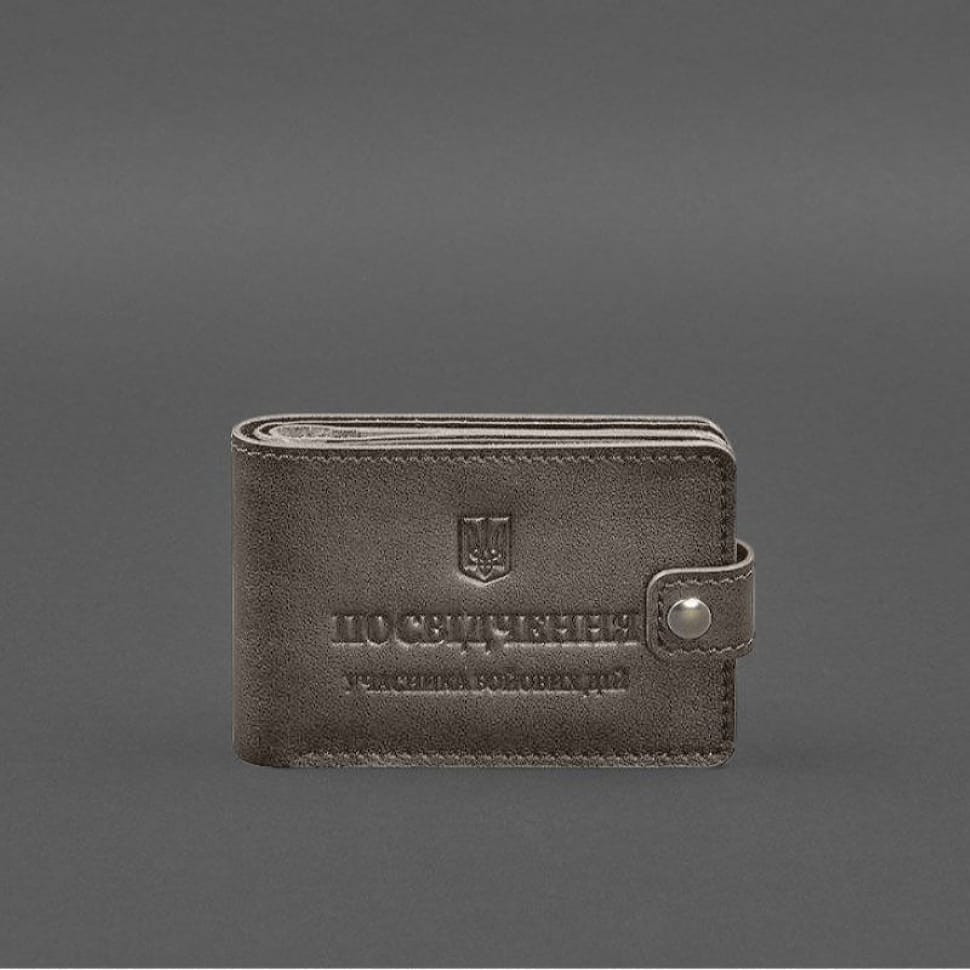 Шкіряна обкладинка-портмоне для посвідчення учасника бойових дій (УБД) Темно-бедовая