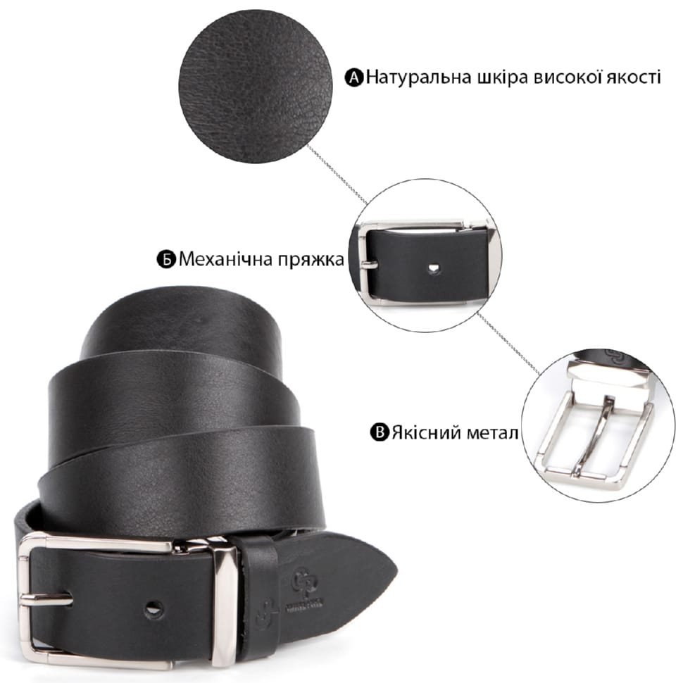 Chic men's leather belt for trousers GRANDE PELLE 00862