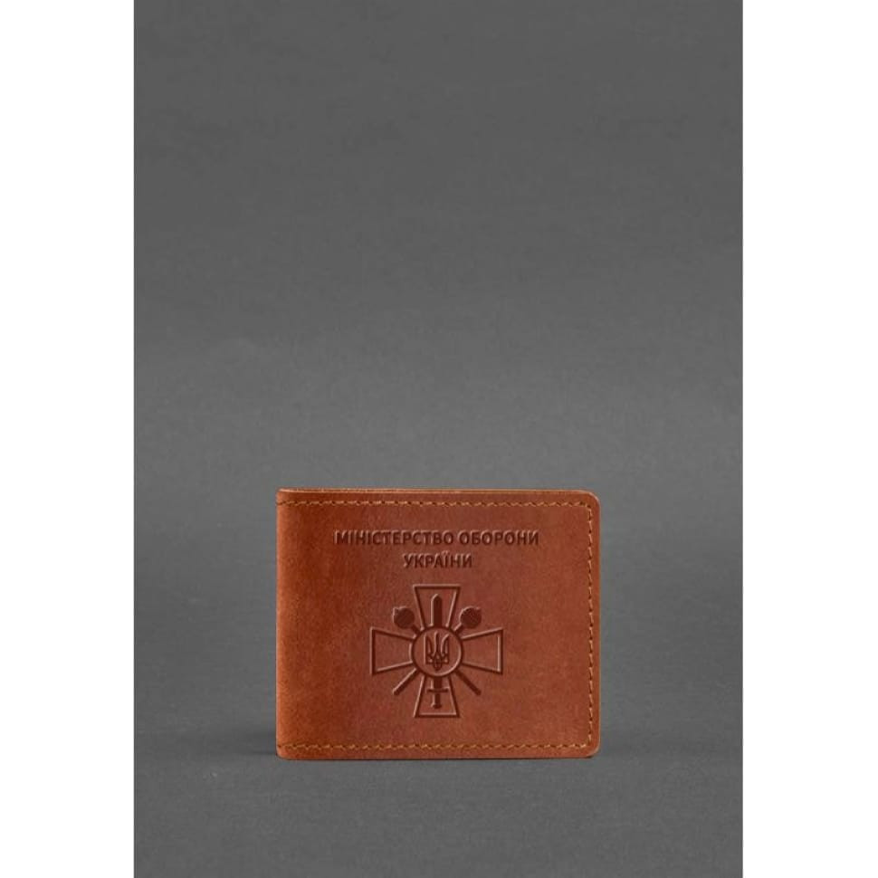 Leather cover for ID card of the Ministry of Defense light brown Crazy Horse