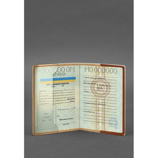 Шкіряна обкладинка для військового квитка 7.0 світло-коричнева