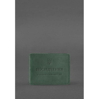 Leather cover for the certificate of the participant of operations green Crazy Horse
