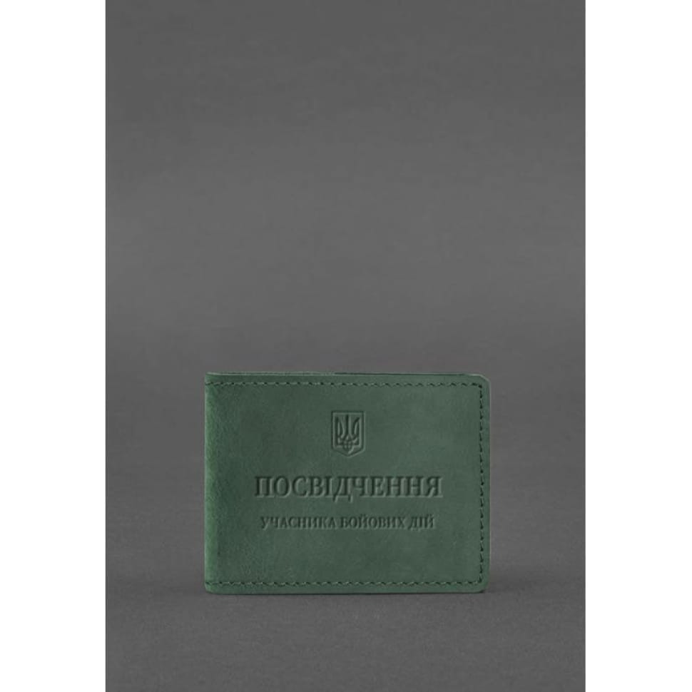 Шкіряна обкладинка для посвідчення учасника бойових дій зелена Crazy Horse