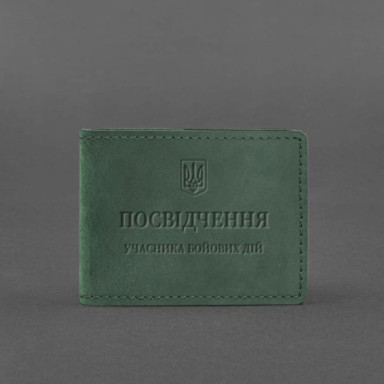 Leather cover for the certificate of the participant of operations green Crazy Horse