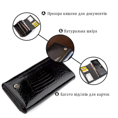 Кошелек женский ST Leather 18433 (S9001A) надежный Черный