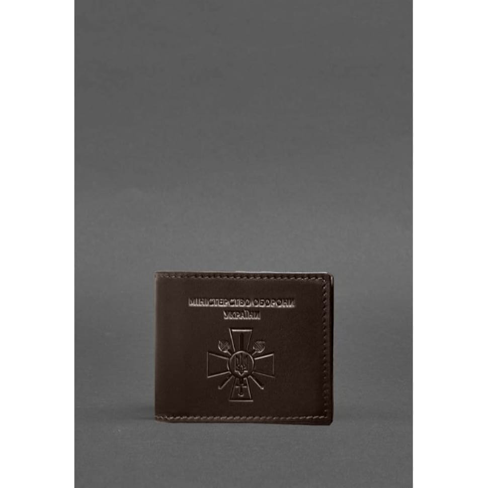 Leather cover for ID card of the Ministry of Defense dark brown