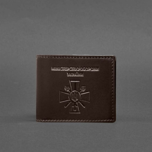 Шкіряна обкладинка для посвідчення міністерства оборони темно-коричнева