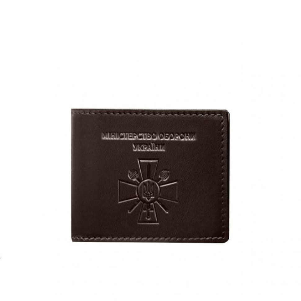 Leather cover for ID card of the Ministry of Defense dark brown