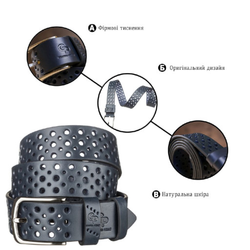 Жіночий замшевий ремінь Vintage 20755 Сірий