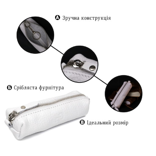 Стильний картхолдер із натуральної шкіри з тисненням під змію KARYA 21208 Різнокольоровий