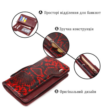 Стильное портмоне клатч из натуральной кожи с тиснением под змею CANPELLINI 21538 Разноцветное