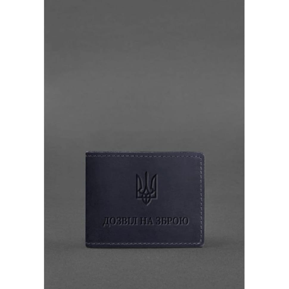 Шкіряна обкладинка для дозволу на зброю темно-синя Crazy Horse
