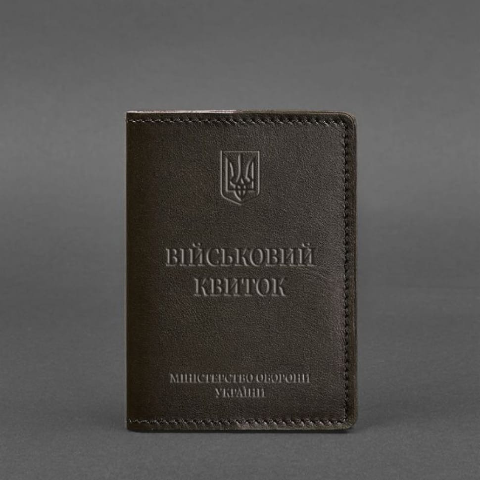 Кожаная обложка для военного билета 7.0 темно-коричневая