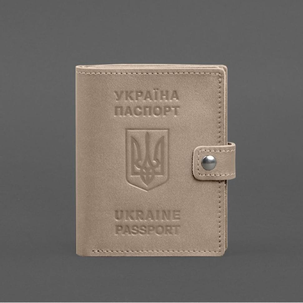 Кожаная обложка-портмоне на паспорт с гербом Украины 25.1 Светло-бежевая