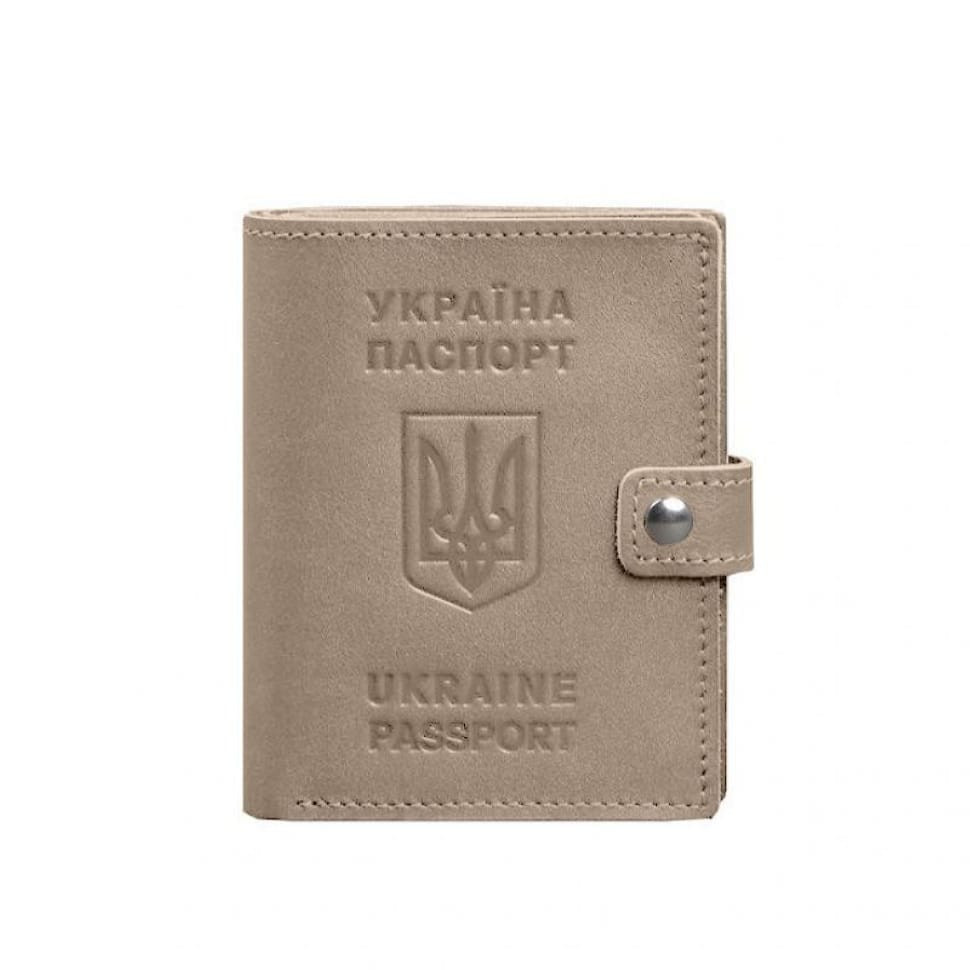 Кожаная обложка-портмоне на паспорт с гербом Украины 25.1 Светло-бежевая
