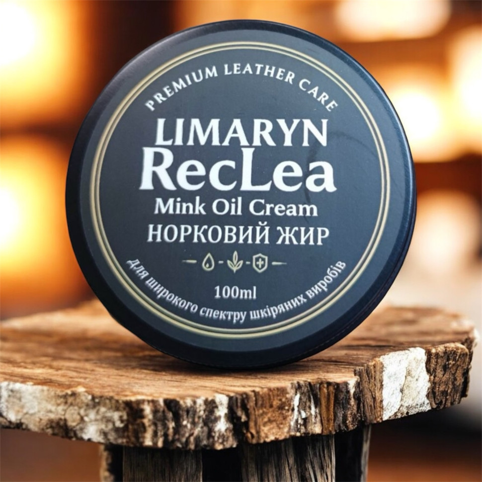 Limaryn RecLea 100ml Норковий жир для шкіряних сумок та виробів (Лімарин РекЛеа)