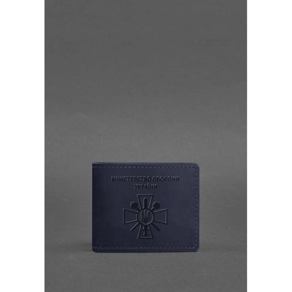 Шкіряна обкладинка для посвідчення міністерства оборони темно-синя Crazy Horse