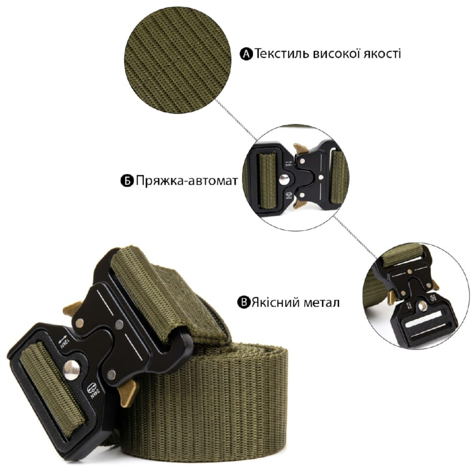 Текстильный ремень с черной пряжкой Vintage 20549 Хаки