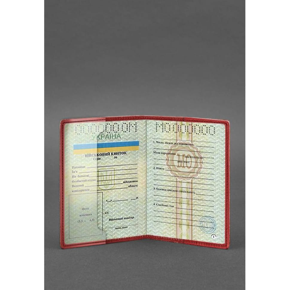 Кожаная обложка для военного билета 7.0 красная
