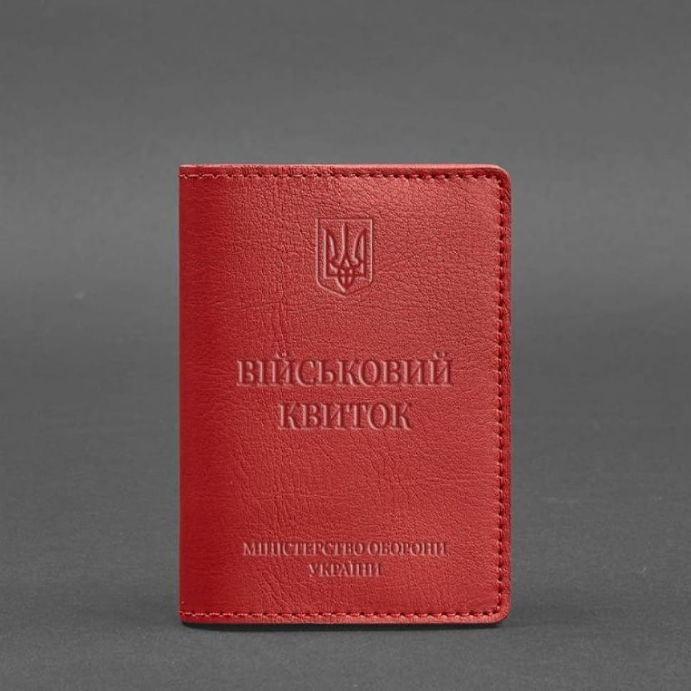 Кожаная обложка для военного билета 7.0 красная