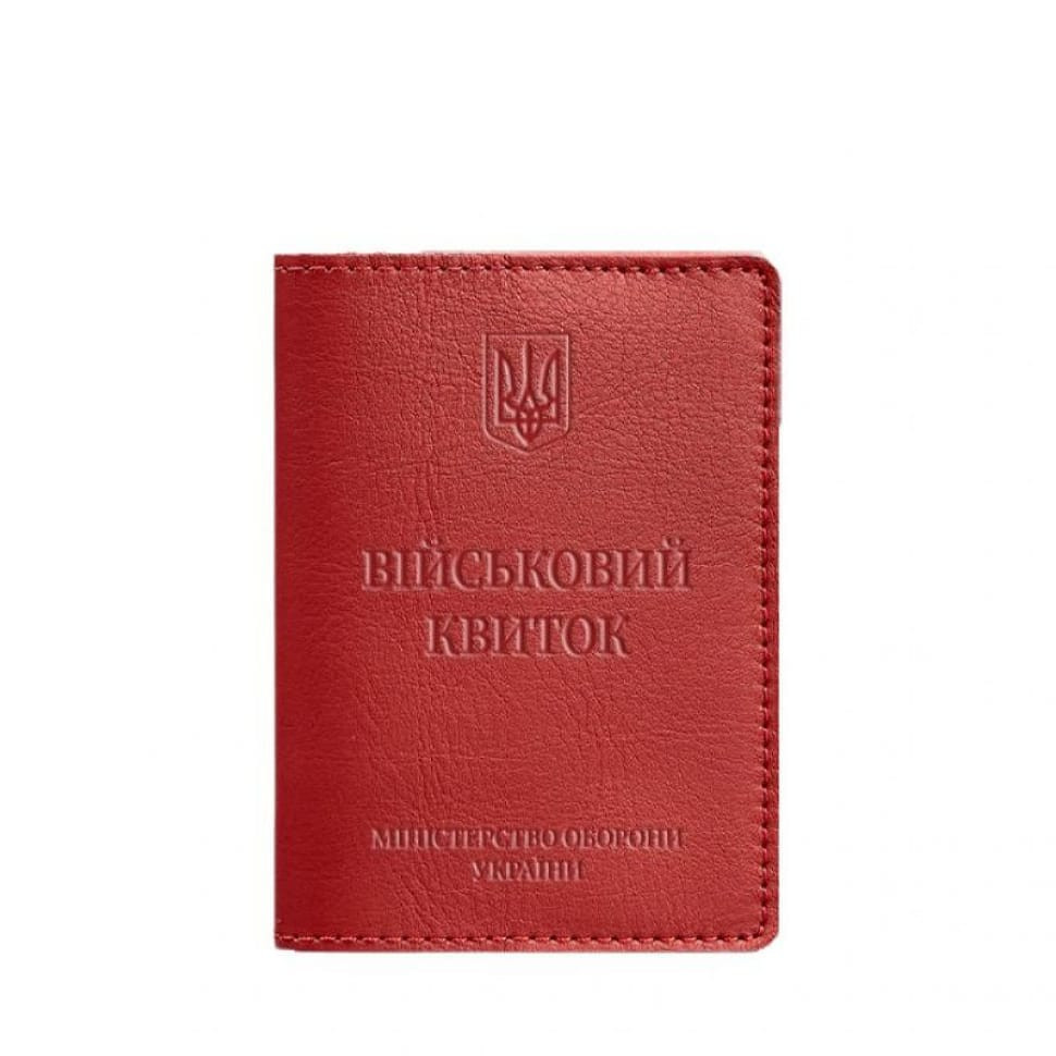 Кожаная обложка для военного билета 7.0 красная
