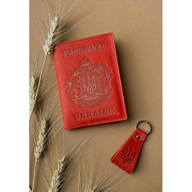 Gift set of leather accessories with Ukrainian symbols coral
