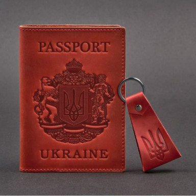 Gift set of leather accessories with Ukrainian symbols coral