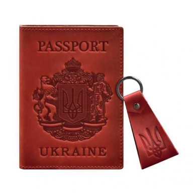 Gift set of leather accessories with Ukrainian symbols coral