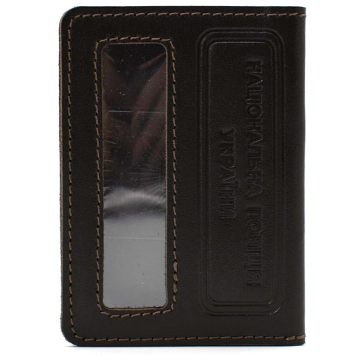 Обкладинка Національна Поліція України Limary lim-3990GC коричнева