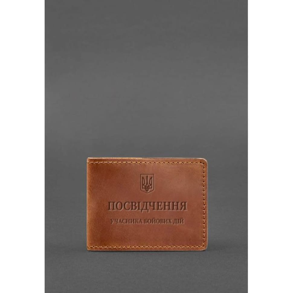 Leather cover for the certificate of the participant of operations light brown Crazy Horse