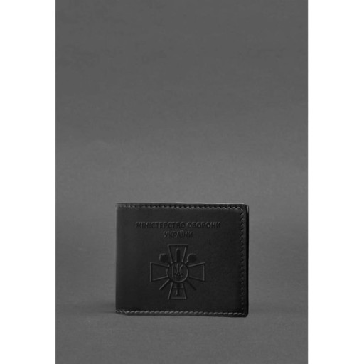 Шкіряна обкладинка для посвідчення міністерства оборони Чорна