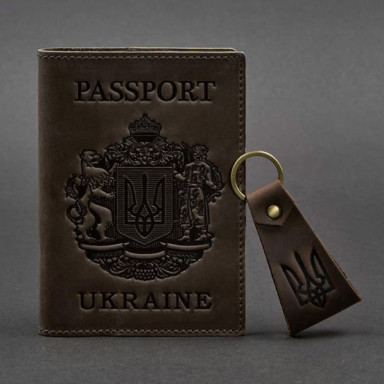 Gift set of leather accessories with Ukrainian symbols dark brown