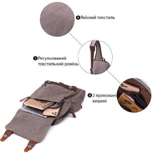 Чоловічі шкіряні сумки Vintage 20487 Чорний