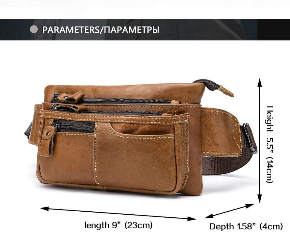 Сумка напоясний шкіряна B10-8953 Joynee