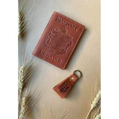 Gift set of leather accessories with Ukrainian symbols light brown