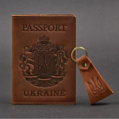 Gift set of leather accessories with Ukrainian symbols light brown