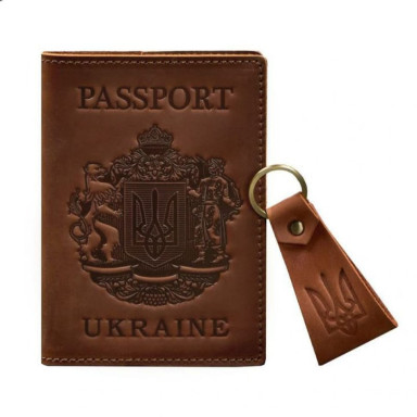 Gift set of leather accessories with Ukrainian symbols light brown