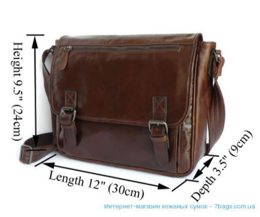 Шкіряна сумка плече, коричнева, крос-боді 7022Q