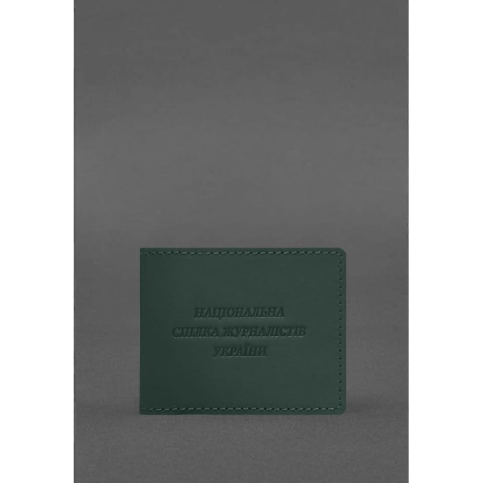 Journalist ID Leather Cover Green Crazy Horse