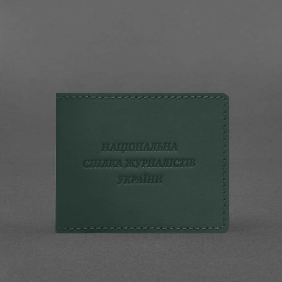 Journalist ID Leather Cover Green Crazy Horse
