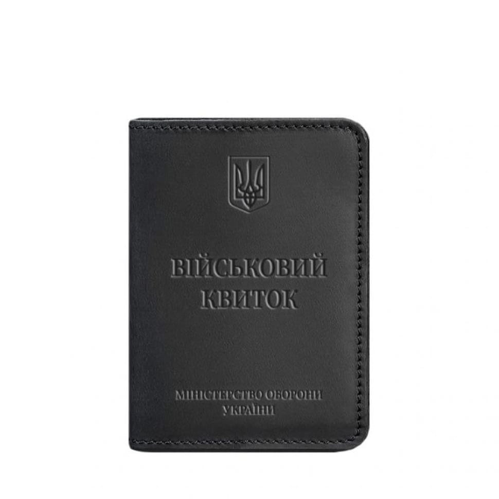 Кожаная обложка для военного билета 7.0 черная Crazy Horse