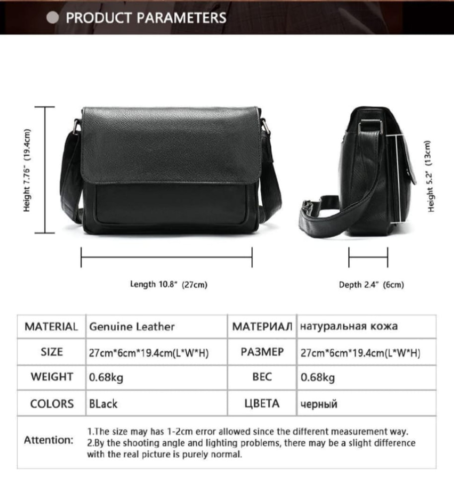 Чоловіча сумка з натуральної шкіри B10-8710 Joynee