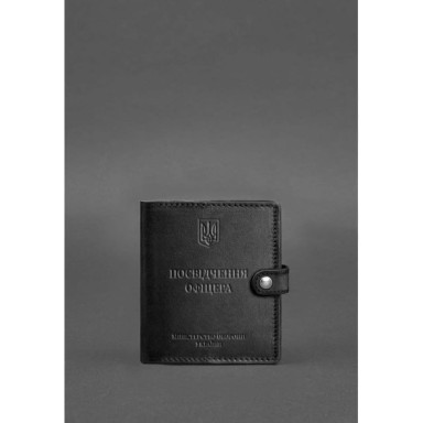 Leather cover-purse for an officer's ID 11.0 Black