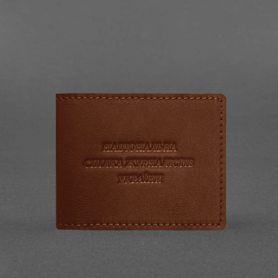 Journalist ID Leather Cover light brown