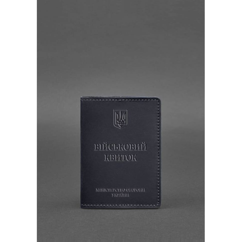 Leather cover for military ID 7.0 dark blue Crazy Horse