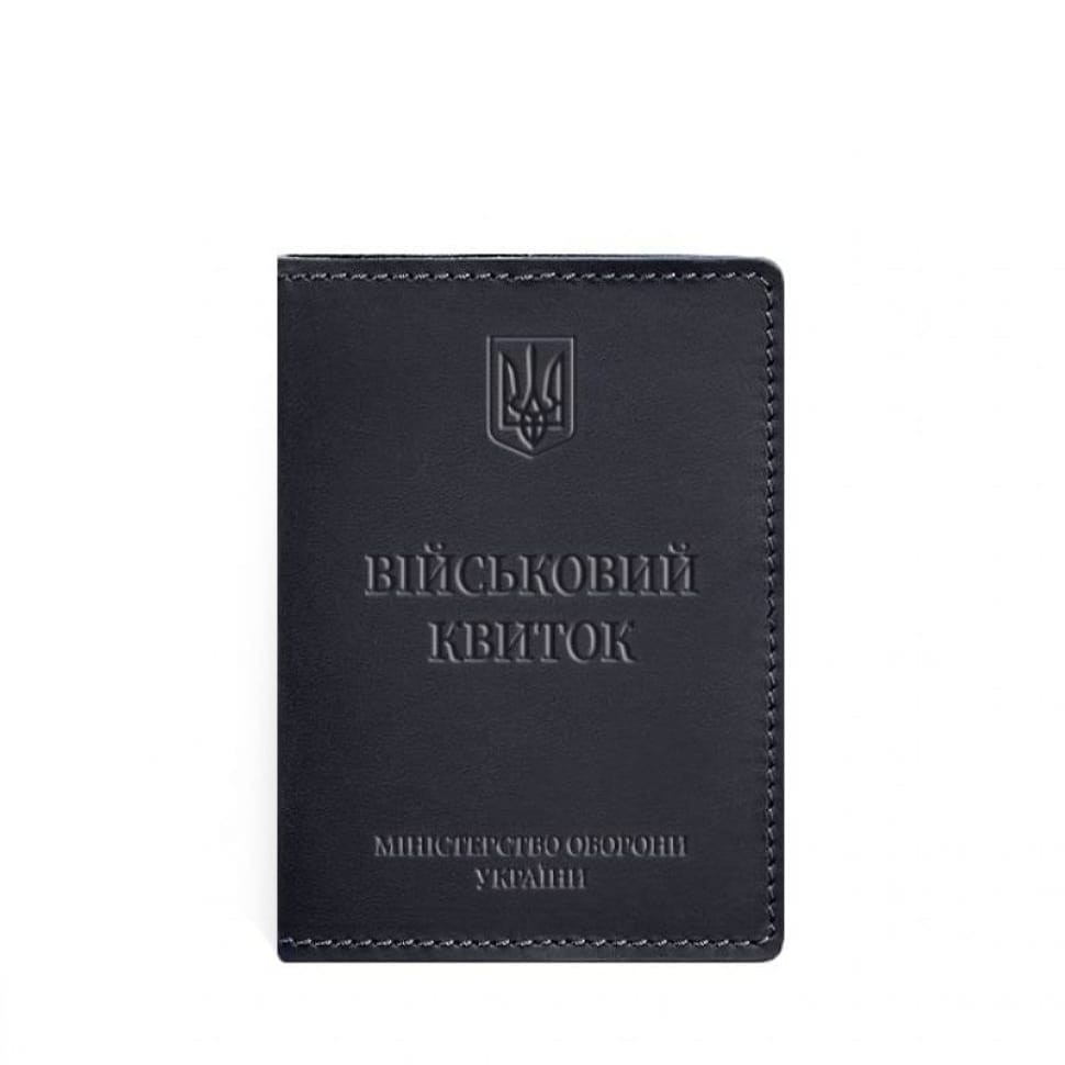 Leather cover for military ID 7.0 dark blue Crazy Horse