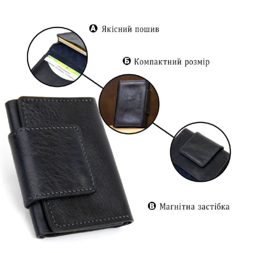 Шкіряна ключниця GRANDE PELLE 11381 Коричневий